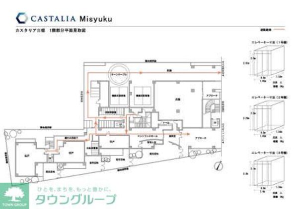 カスタリア三宿の物件内観写真